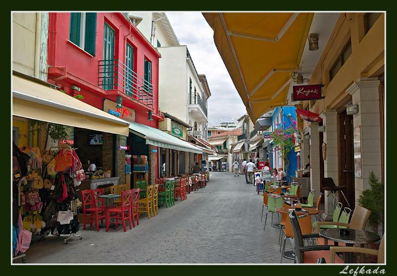 Lefkas Lovely Home Lefkáda المظهر الخارجي الصورة